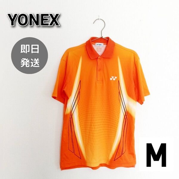YONEX ヨネックス メンズ M ポロシャツ 半袖 卓球 テニス ウェア バドミントン ユニフォーム 夏服 トップス 古着