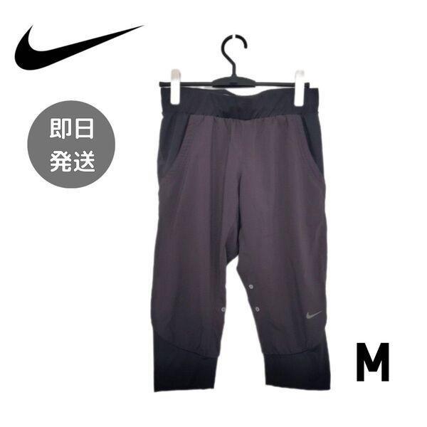 NIKE ナイキ レディース 7分丈パンツ ハーフパンツ スウェット M 夏 黒 ジャージ ブラック スポーツウェア 即日発送