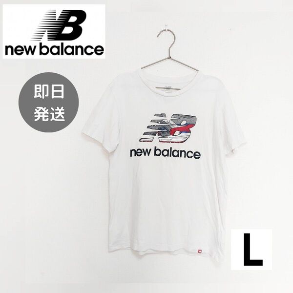 ニューバランス newbalance メンズ L 白 Tシャツ 夏服 半袖 古着 クルーネック プリントロゴ トップス 即日発送