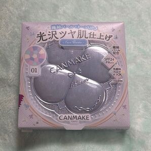 キャンメイク イルミネイティングフィニッシュパウダー 〜Abloom〜 01