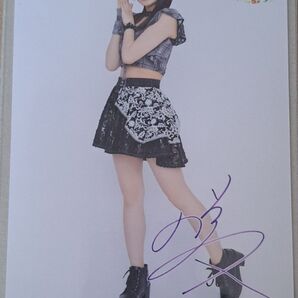 Juice=Juice 石山咲良 L判写真1枚 コレクション生写真 2枚 計3枚