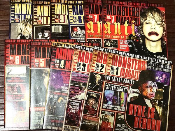 HYDE 会報 1〜11