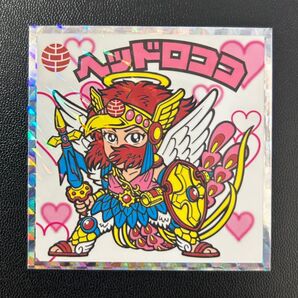ビックリマン ヘッドロココ 幸楽苑 2021年版 1枚