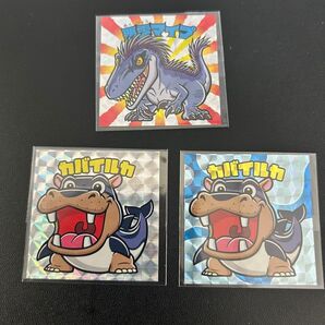 グリーンハウス 悪霊マイプ カバイルカ 3枚セット