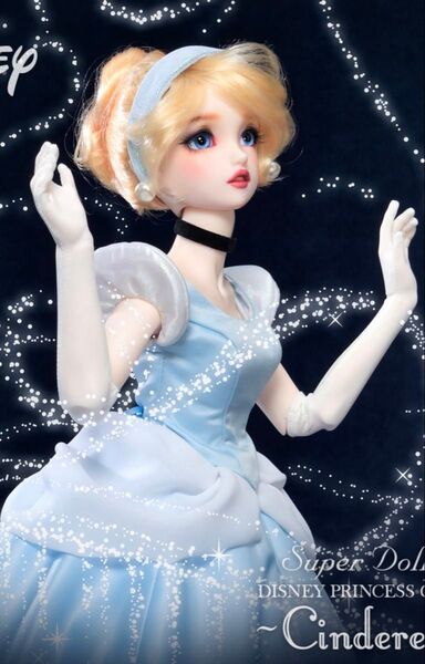ボークス スーパードルフィー ディズニープリンセス・シンデレラ