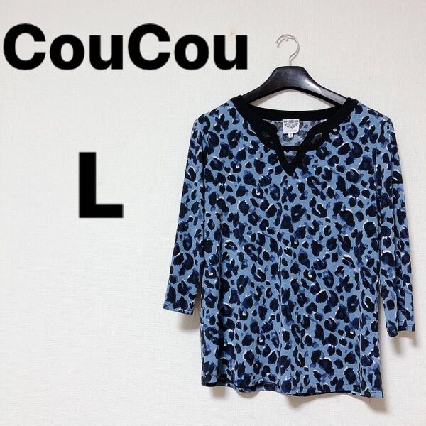 111【CouCou 】青と黒のヒョウ柄が特徴の五分袖チュニックVネックカットソー 【L】111