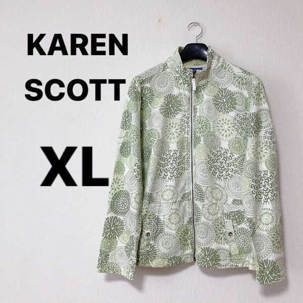 KAREN SCOTT 【XL】花柄ジャケットグリーン系 ジップアップ メンズレディースブルゾン134