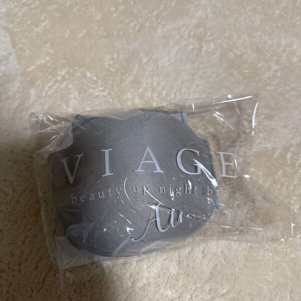 【新品・未開封】viage ヴィアージュ ナイトブラ エアー Mサイズ クールグレー