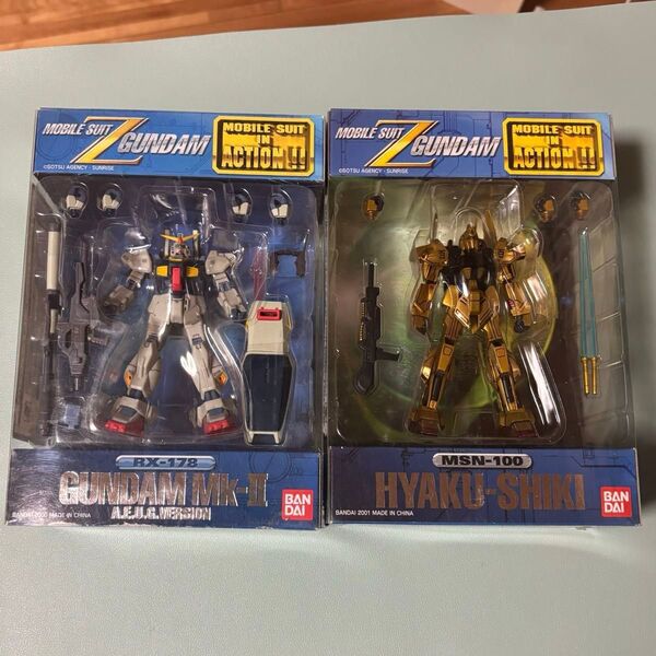 MS IN ACTION!! 2セット ガンダムフィギュア