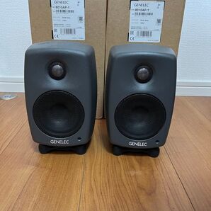 genelec 8010A