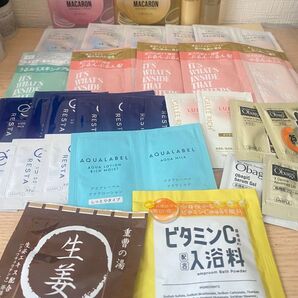 シャンプー 化粧水 トラベル用 詰め合わせ