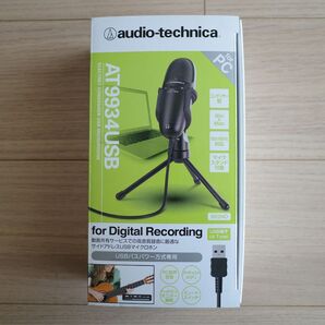 オーディオテクニカ USBコンデンサーマイク AT9934USB☆在宅勤務/リモートワーク/オンライン会議/動画配信/生放送