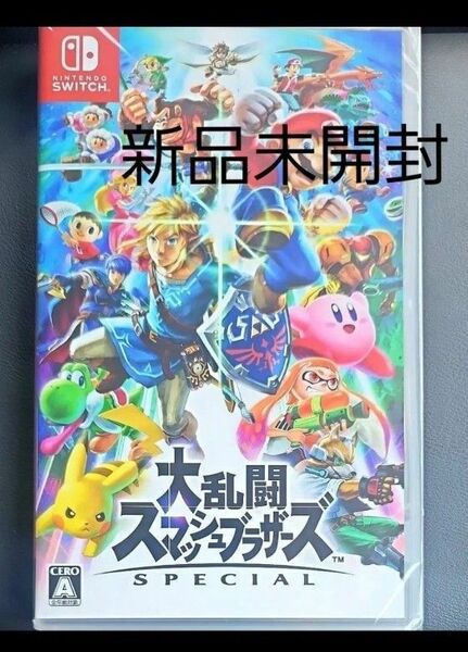 大乱闘スマッシュブラザーズ Switch 新品未開封