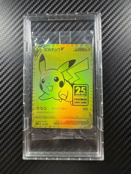 ポケモンカード 25th ピカチュウ プロモ anniversary edition GOLDEN BOX