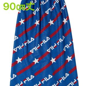 【新品未使用】90㎝丈 FILA ラップタオル 巻きタオル スポーツタオル