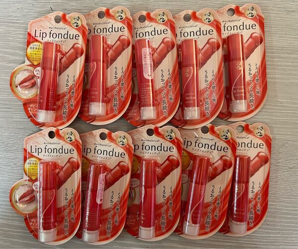 ロート製薬リップフォンデュの10本セット(お色ポピーオレンジ)