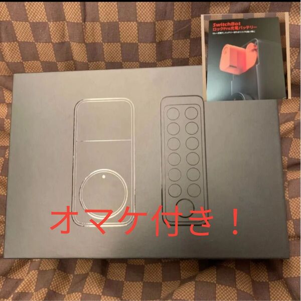 スイッチボット switchbot スマートロック Pro 指紋認証 バッテリー セット