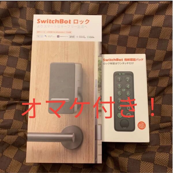 スイッチボット switchbot スマートロック 指紋認証