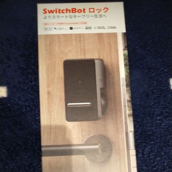 SwitchBot スマートロック スイッチボット