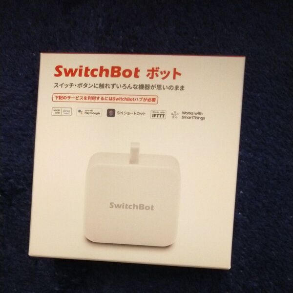SwitchBot スイッチボット 指ロボット ボット