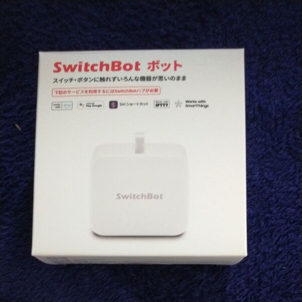 スイッチボット SwitchBot ボット 指ロボット