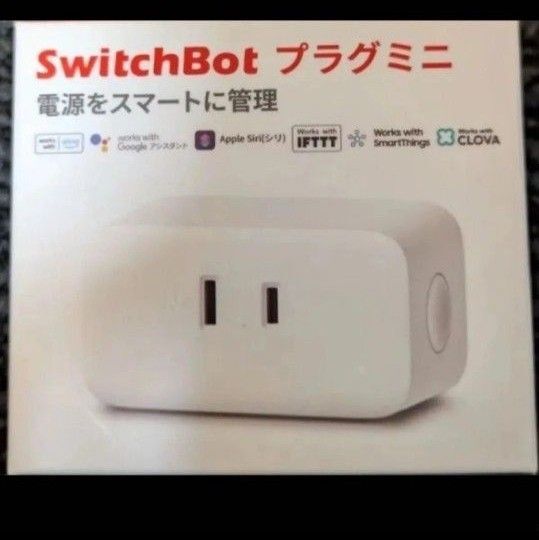SwitchBot プラグミニ スイッチボット スマートプラグ スマートコンセント