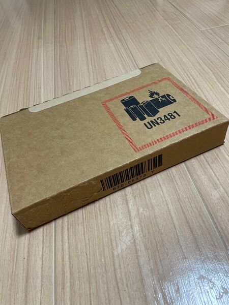【新品未開封】新品 iPhone16 ProMax 512GB デザートチタニウム