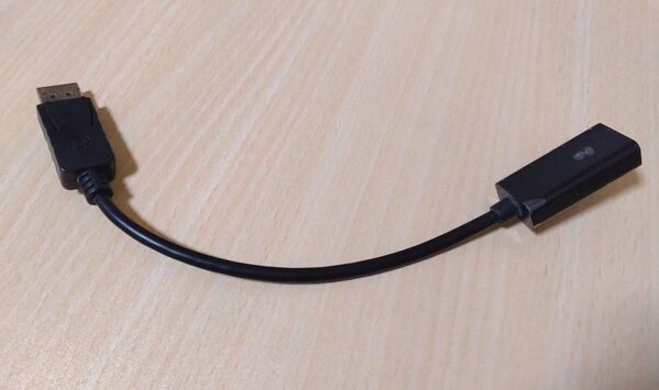 DisplayPort HDMI 変換アダプタ 1080P フルHD ディスプレイポート ケーブル長 15cm