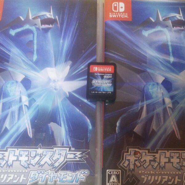 486、【Switch】 ポケットモンスター ブリリアントダイヤモンドx3 ニンテンドースイッチ