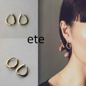 ete ハグピアスゴールド フープピアス
