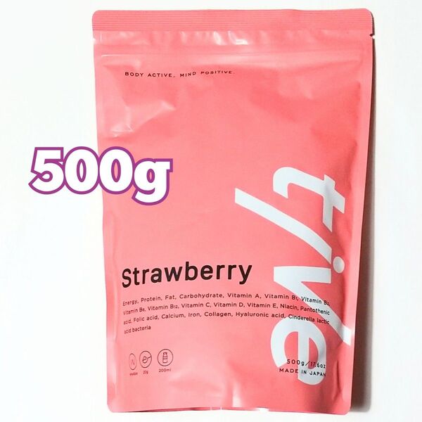 tive Wプロテイン いちご味 500g