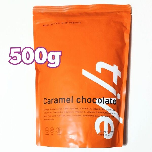 tive Wプロテイン キャラメルチョコレート風味 500g
