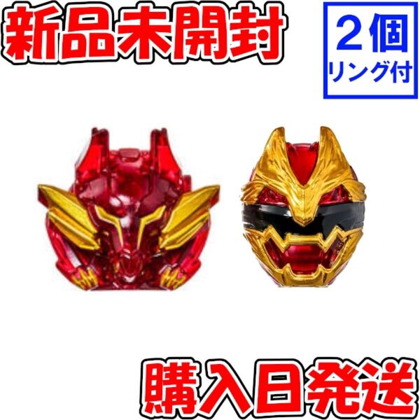 【新品】DX版 ナンバーワン戦隊ゴジュウジャー DXセンタイリング テガソードレッド ゴジュウルフ 2点セット バンダイ