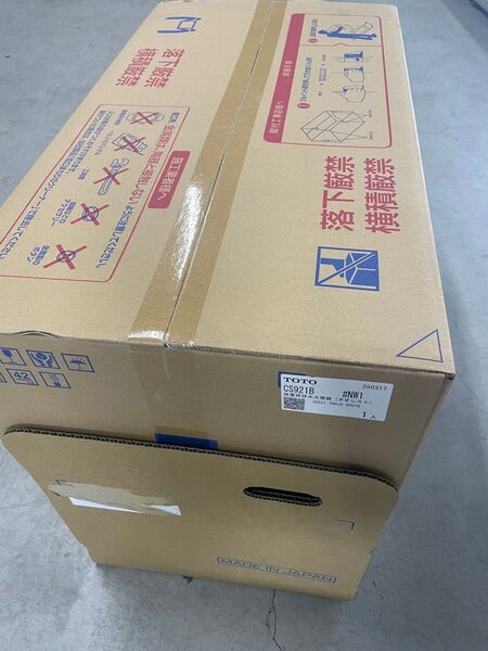 TOTO ネオレスト 床排水大便器 CS921B #NW1 未使用