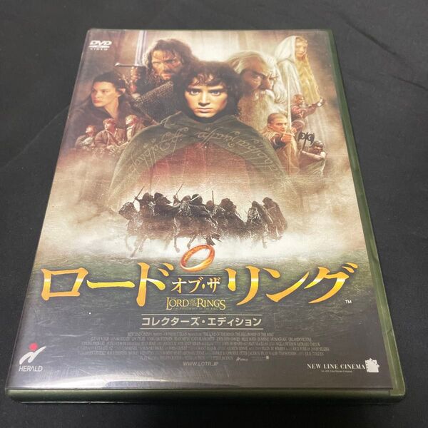ロード・オブ・ザ・リング コレクターズ・エディション DVD