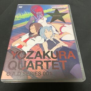 夜桜四重奏 よざくらカルテット O.A.D Series 001 DVD