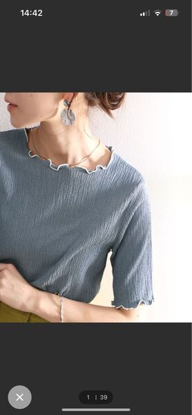 夏に大活躍!胸きゅん、褒められトップス。配色メロウ5分袖シャーリングトップス