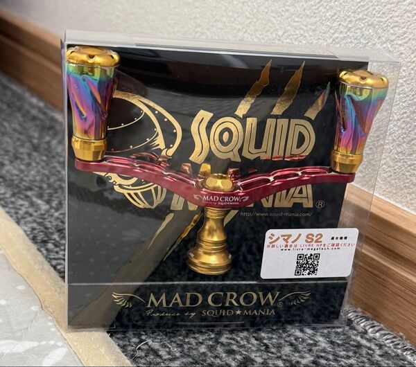 livre リブレ スクイッドマニア madcrow98 マッドクロー98 フォルテ ノブ レッド ゴールド スピニングハンドル