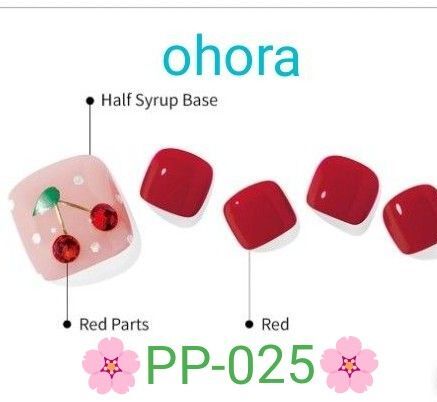 新品未開封【PP-025】 ohora セミキュアジェル ペディキュア ジェルシール 韓国 オホーラ フットジェルネイルシール