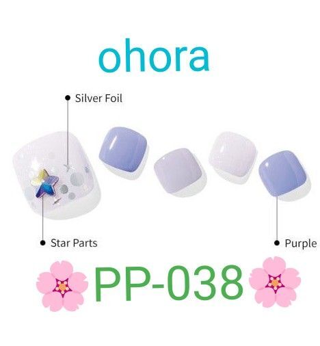 新品未開封【PP-038】 ohora セミキュアジェル ペディキュア ジェルシール 韓国 オホーラ フットジェルネイルシール