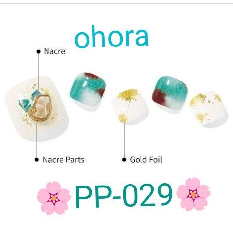 新品未開封【PP-029】 ohora セミキュアジェル ペディキュア ジェルネイルシール 韓国 オホーラ フット ネイルシール