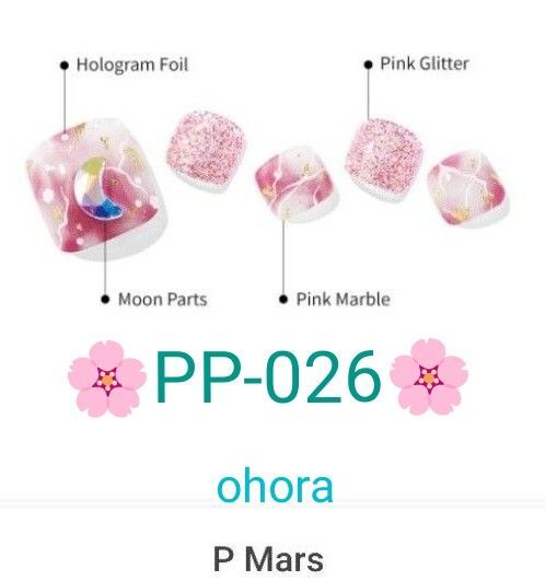 新品未開封【PP-026】ohora セミキュアジェル ペディキュア 韓国 オホーラ フットネイル ジェルネイルシール 足用
