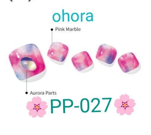 新品未開封【PP-027】ohora セミキュアジェル ペディキュア 韓国 オホーラ フットネイル ジェルネイルシール 足指用