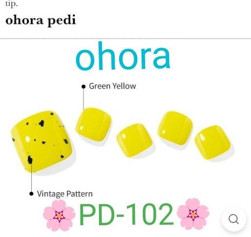 新品未開封【PD-102】 ohora セミキュアジェル ペディキュア ジェルシール 韓国 オホーラ フットジェルネイルシール
