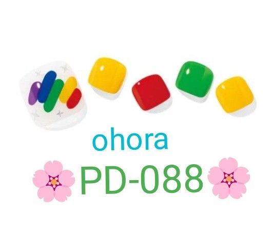 新品未開封【PD-088】 ohora セミキュアジェル ペディキュア ジェルネイルシール オホーラ フット ジェルネイルシール