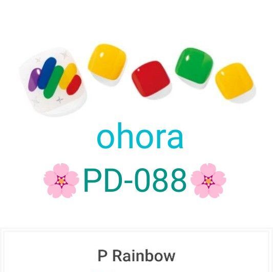 新品未開封【PD-088】 ohora セミキュアジェル ペディキュア ジェルシール 韓国 オホーラ フットジェルネイルシール