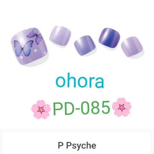 新品未開封【PD-085】 ohora セミキュアジェル ペディキュア ジェルネイルシール 韓国 オホーラ ジェルシール 足用