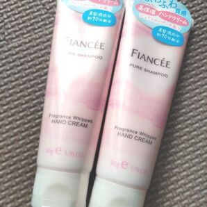 新品 フィアンセ フレグランスホイップハンドクリーム ピュアシャンプーの香り 50g×2個 高保湿 ハンドクリーム 美容液成分