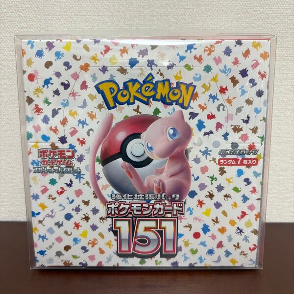 ポケモンカードゲーム スカーレット&バイオレット151未開封シュリンク付き 専用クリアケース入り