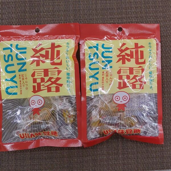 UHA味覚糖 純露 2袋